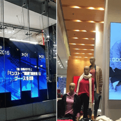 Pantalla LED 3X2 Para Tiendas